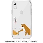 ABF14576i61 [iPhone XR用 しばたさん クリアケース 子犬]