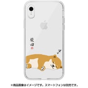 ABF14577i61 [iPhone XR用 しばたさん クリアケース 昼寝]