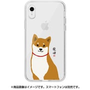 ABF14578i61 [iPhone XR用 しばたさん クリアケース おすわり]