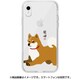 ABF14579i61 [iPhone XR用 しばたさん クリアケース ジャンプ]
