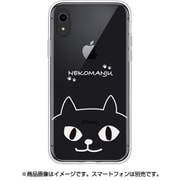 ABF14588i61 [iPhone XR用 ねこまんじゅう クリアケース いたずらネコライン]