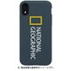 NG14117i61 [iPhone XR用 Sandy Case NV]