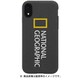 NG14119i61 [iPhone XR用 Sandy Case GY]