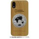 NG14128i61 [iPhone XR用 Metal-Deco Wood Case チェリーウッド]