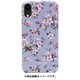 SS15007i61 [iPhone XR用ケース FASHION TOKYO BLチェリーブロッサム]