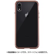 GZ13479i61 [iPhone XR用 Aluminum Bumper Razor Fit ローズGD]