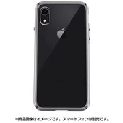 GZ13480i61 [iPhone XR用 Aluminum Bumper Razor Fit SV]