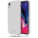 MN13987i61 [iPhone XR用ケース JELLO PEBBLE EDITION BE]