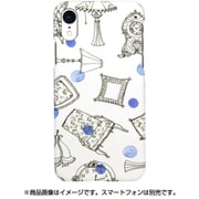 HM14470i61 [iPhone XR用ケース French Cafe BL]