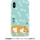 ABF14595i65 昼寝 しばたさん ケース [iPhone XS Max用]
