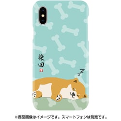ABF14595i65 昼寝 しばたさん ケース [iPhone XS Max用]
