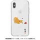 ABF14599i65 スイカ しばたさん クリアケース [iPhone XS Max用]