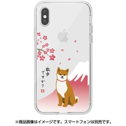ABF14602i65 さくら しばたさん クリアケース [iPhone XS Max用]