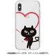 ABF14603i65 ラブ ねこまんじゅう クリアケース [iPhone XS Max用]