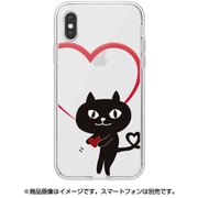 ABF14603i65 ラブ ねこまんじゅう クリアケース [iPhone XS Max用]