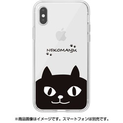 ABF14607i65 インパクトいたずらネコ ねこまんじゅう クリアケース [iPhone XS Max用]