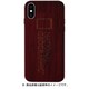 NG14146i65 ローズウッド Nature Wood [iPhone XS Max用]