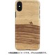 I13888i65 Terra 天然木ケース [iPhone XS Max用]