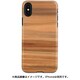 I13889i65 Cappuccino 天然木ケース [iPhone XS Max用]
