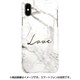 HM14478i65 WH Marble love [iPhone XS Max用]