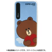 KCL-LCL003 [iPhone XS用 ブラウンハート ライトアップケース CUPID LOVE]
