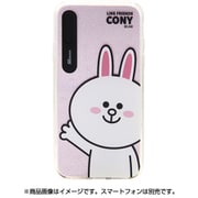KCL-LBA002 [iPhone XS用 コニー ライトアップケース BASIC]