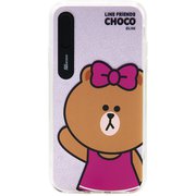 KCL-LBA003 [iPhone XS用 チョコ ライトアップケース BASIC]