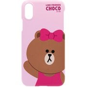 KCL-SBA003 [iPhone XS用 チョコ SlimFit BASIC]