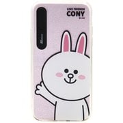 KCL-LBA010 コニー ライトアップケース BASIC [iPhone XS Max用]