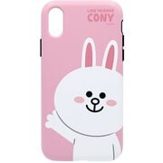 KCL-DBA002 [iPhone XS用 コニー DUAL GUARD BASIC]