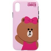 KCL-DBA003 [iPhone XS用 チョコ DUAL GUARD BASIC]