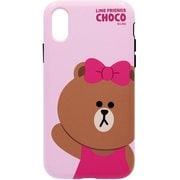 KCL-DBA011 チョコ DUAL GUARD BASIC [iPhone XS Max用]