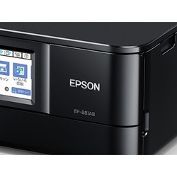 ヨドバシ.com - エプソン EPSON EP-881AB [A4カラーインクジェット複合 ...