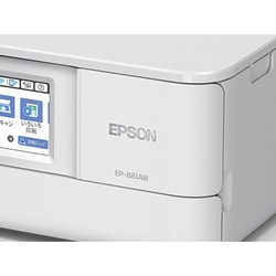 EPSON インクジェット プリンター 複合機 EP-881AW PC周辺機器 PC/タブレット 家電・スマホ・カメラ 満点の