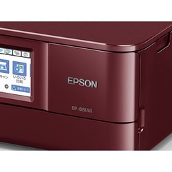 ヨドバシ.com - エプソン EPSON EP-881AR [A4カラーインクジェット複合