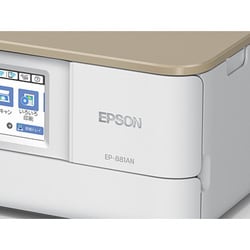 ヨドバシ.com - エプソン EPSON EP-881AN [A4カラーインクジェット複合