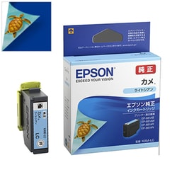 ヨドバシ.com - エプソン EPSON KAM-LC [インクカートリッジ カメ