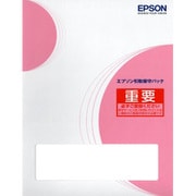 引取保守パック 購入同時 1年 EWM630TW/TB用 KEWM630T1