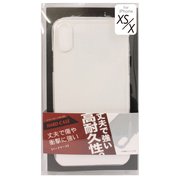 J18S-01CL [iPhone XS専用 PCハードケース クリア]