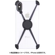 BP18S-01BK [iPhone XS専用 アルミニウムエックスバンパー ブラック]