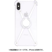 BP18S-01SV [iPhone XS専用 アルミニウムエックスバンパー シルバー]