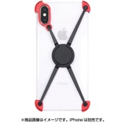BP18S-01BL [iPhone XS専用 アルミニウムエックスバンパー レッド]