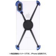 BP18S-01RD [iPhone XS専用 アルミニウムエックスバンパー ブルー]