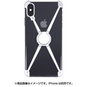 BP18L-03SV [iPhone XS Max専用 アルミニウムエックスバンパー シルバー]