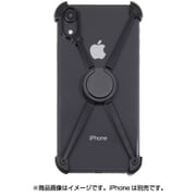 BP18M-03SV [iPhone XR専用 アルミニウムエックスバンパー ブラック]