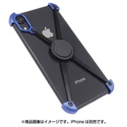 BP18M-03RD [iPhone XR専用 アルミニウムエックスバンパー ブルー]