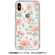 CS-18-L-PRM-JH JUST LIKE HONEY PRISMART Case [iPhone XS Max用]