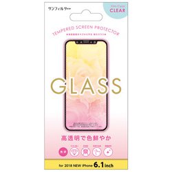 ヨドバシ.com - サンクレスト SUNCREST i32BGLY [iPhone XR用 強化