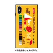 サクラクレパス デザインB ガラスハイブリッドケース [iPhone XS用]