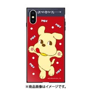 ghp7050-bk-b-ipxs [iPhone XS ガラスハイブリッドケ-ス 不二家 B ミルキードッグ]
